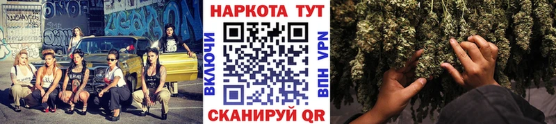 Наркошоп купить Alpha-PVP  Канабис  Кокаин  Меф мяу мяу  Гашиш  Волгореченск