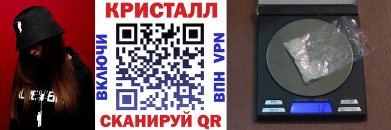 Купить где Волгореченск АМФЕТАМИН VHQ