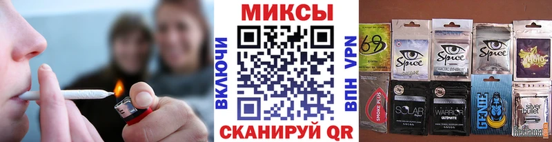 БУТИРАТ вода  Купить где  Волгореченск 