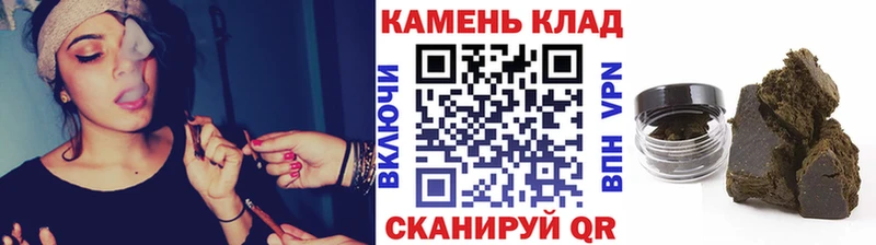 ГАШ 40% ТГК  Купить закладки  Волгореченск 