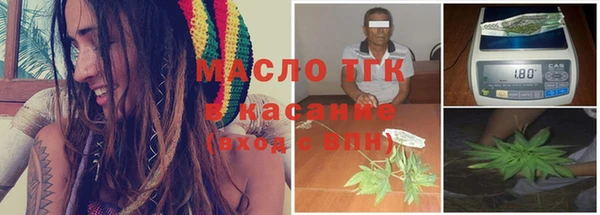 MDMA Кодинск