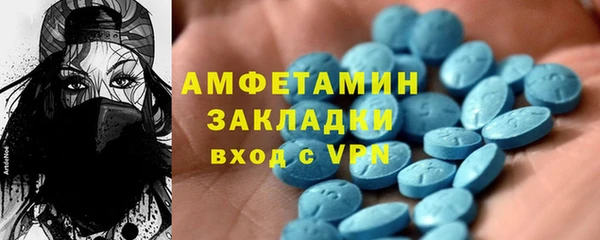 MDMA Кодинск