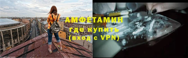 гидропоника Козловка