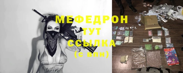 кокаин VHQ Красноперекопск