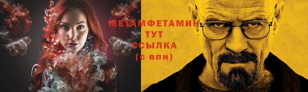 гидропоника Козловка