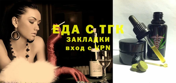 гидропоника Козловка