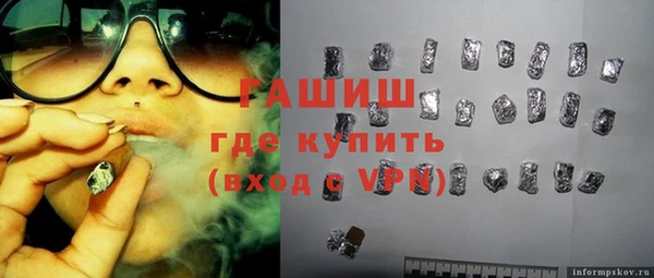 apvp Краснотурьинск