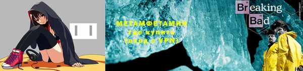 соль курить ск Козельск