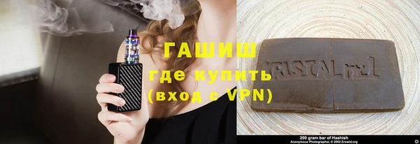 MDMA Кодинск