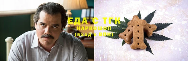 MDMA Кодинск