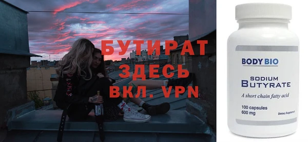 ешки Корсаков