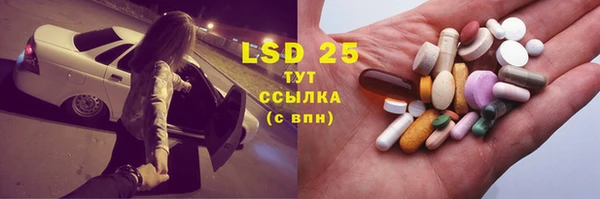 гидропоника Козловка