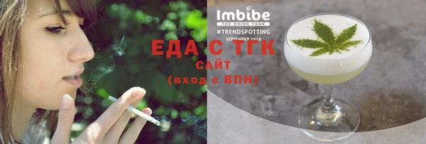 соль курить ск Козельск