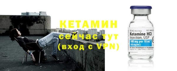 синтетический гашиш Костерёво