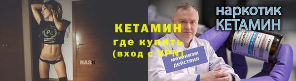 соль курить ск Козельск