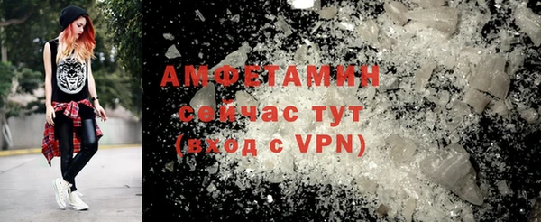 соль курить ск Козельск