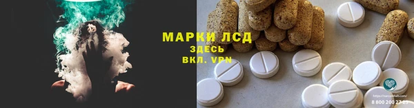 соль курить ск Козельск