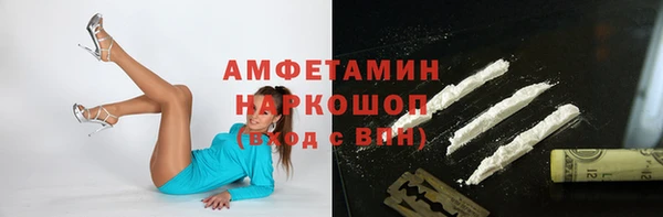 MDMA Кодинск