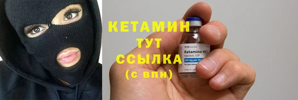 соль курить ск Козельск