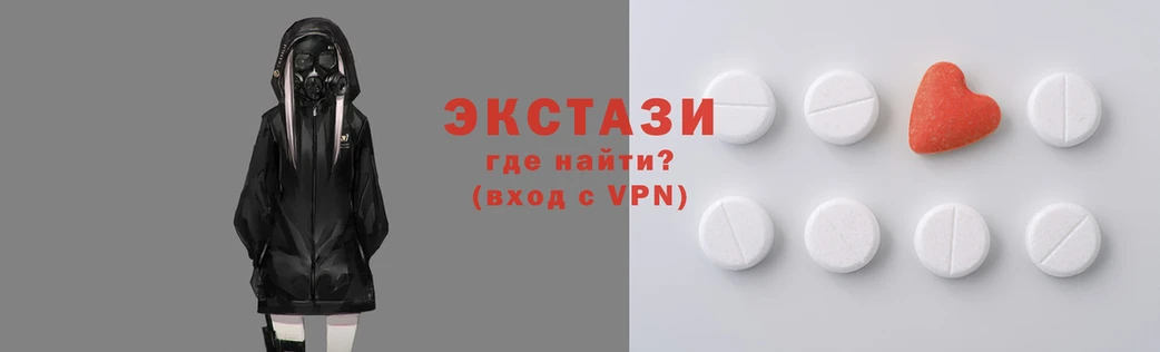 соль курить ск Козельск