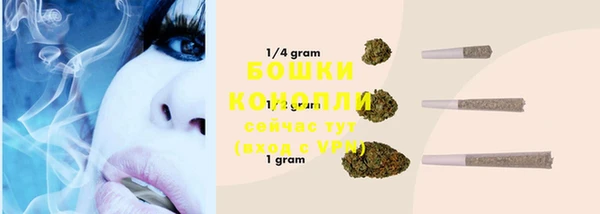 MDMA Кодинск