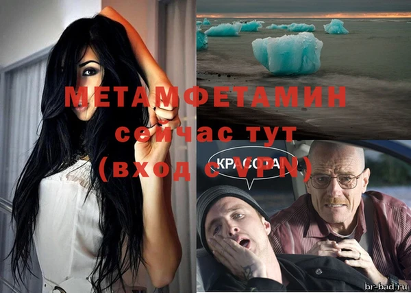 гидропоника Козловка