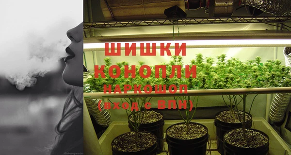 соль курить ск Козельск