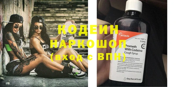 соль курить ск Козельск