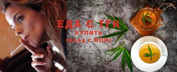 гидропоника Козловка