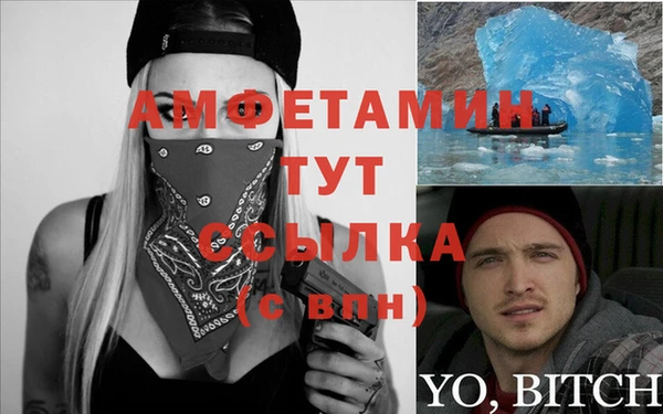 гидропоника Козловка