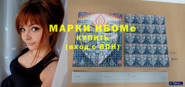 гидропоника Козловка