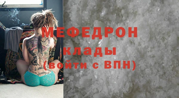 соль курить ск Козельск