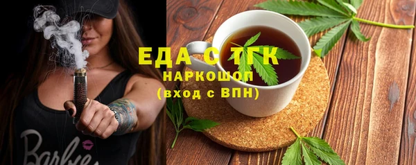 ешки Корсаков