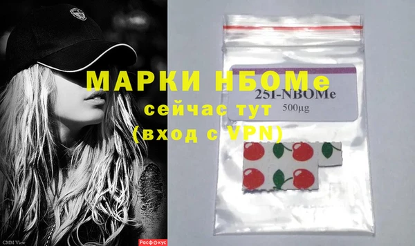 гидропоника Козловка