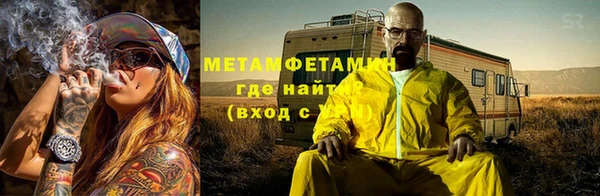 гидропоника Козловка