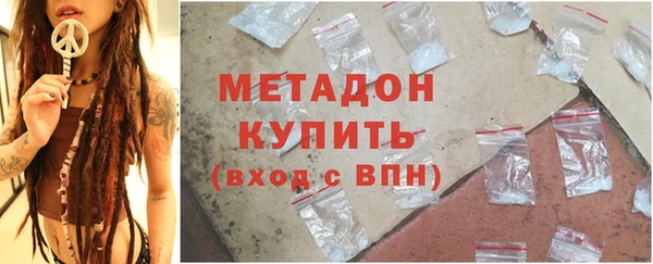 синтетический гашиш Костерёво