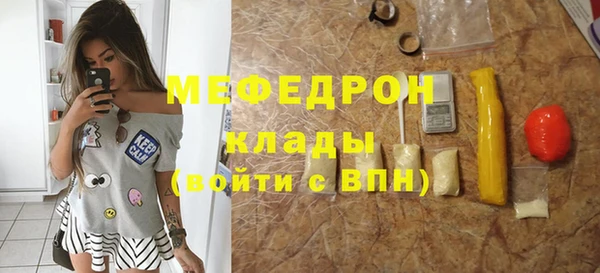 MDMA Кодинск