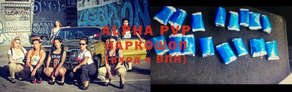 гидропоника Козловка
