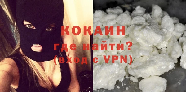 MDMA Кодинск