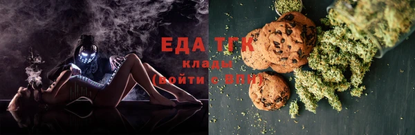 MDMA Кодинск